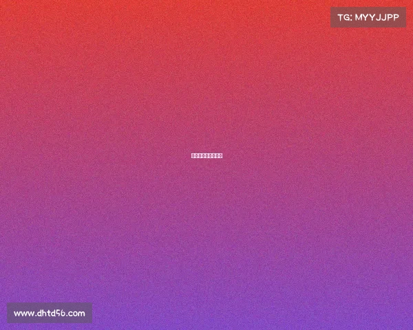 德甲有几种赛事比赛