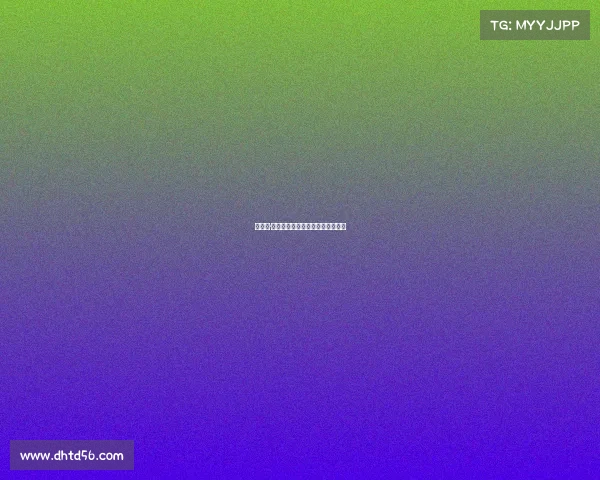 《竞界·热力战场：数字时代的玩家聚点》