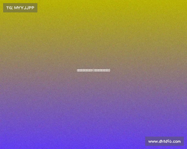 四川省电子竞技排名榜(四川电子竞技超级联赛)