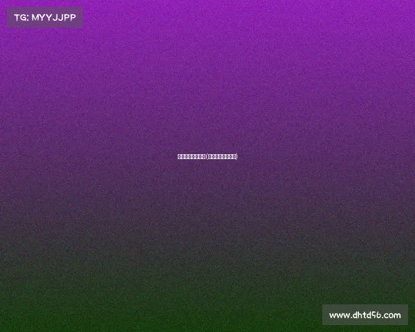 新疆职业电子竞技(新疆电竞学校在哪)