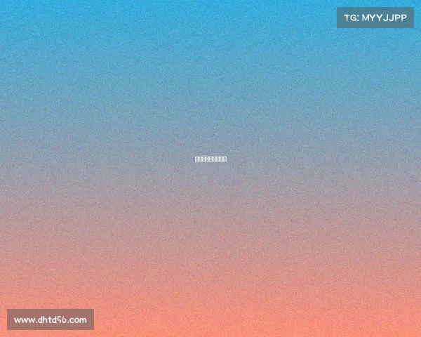 杭州亚运会项目电竞