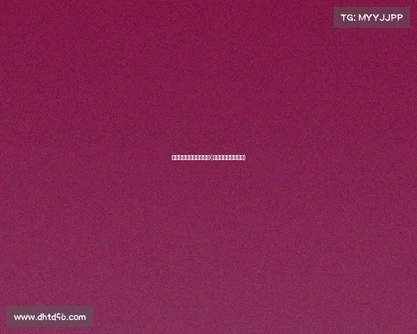 电子竞技里的式神是谁啊(电子竞技哪个队厉害) 电子竞技里的式神是谁啊(电子竞技哪个队厉害)